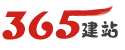 365体育的官方网站